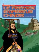 Le premier empereur chinois