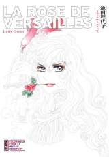 La rose de Versailles /Lady Oscar Tome 1