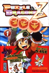 Puzzle & Dragons Tome 1
