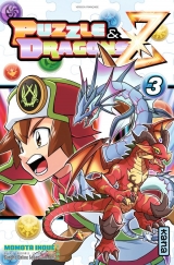 Puzzle & Dragons Tome 3