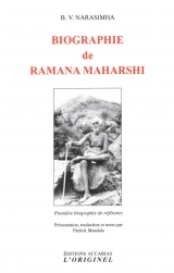 Biographie de Ramana Mahârshi