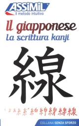 Il giapponese - La scrittura kanji S.P.