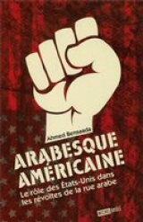 Arabesque Américaine
